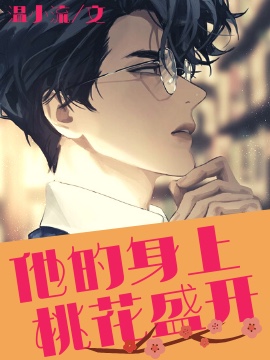 ���������һ�ʢ��