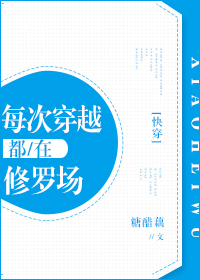 ÿ�δ�Խ��������·��[�촩]