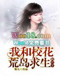 �Һ�У���ĵ�����������