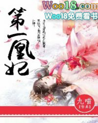 ��һ����