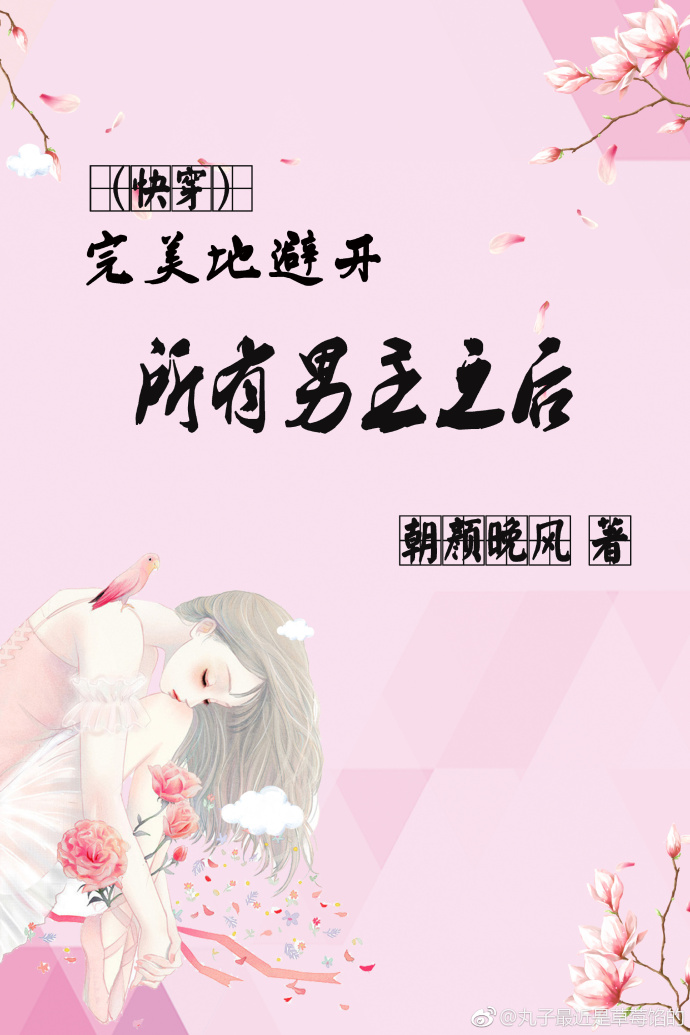 �����رܿ���������֮��[�촩]