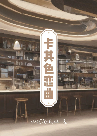 ��һ��Ӱ��ɱ����������